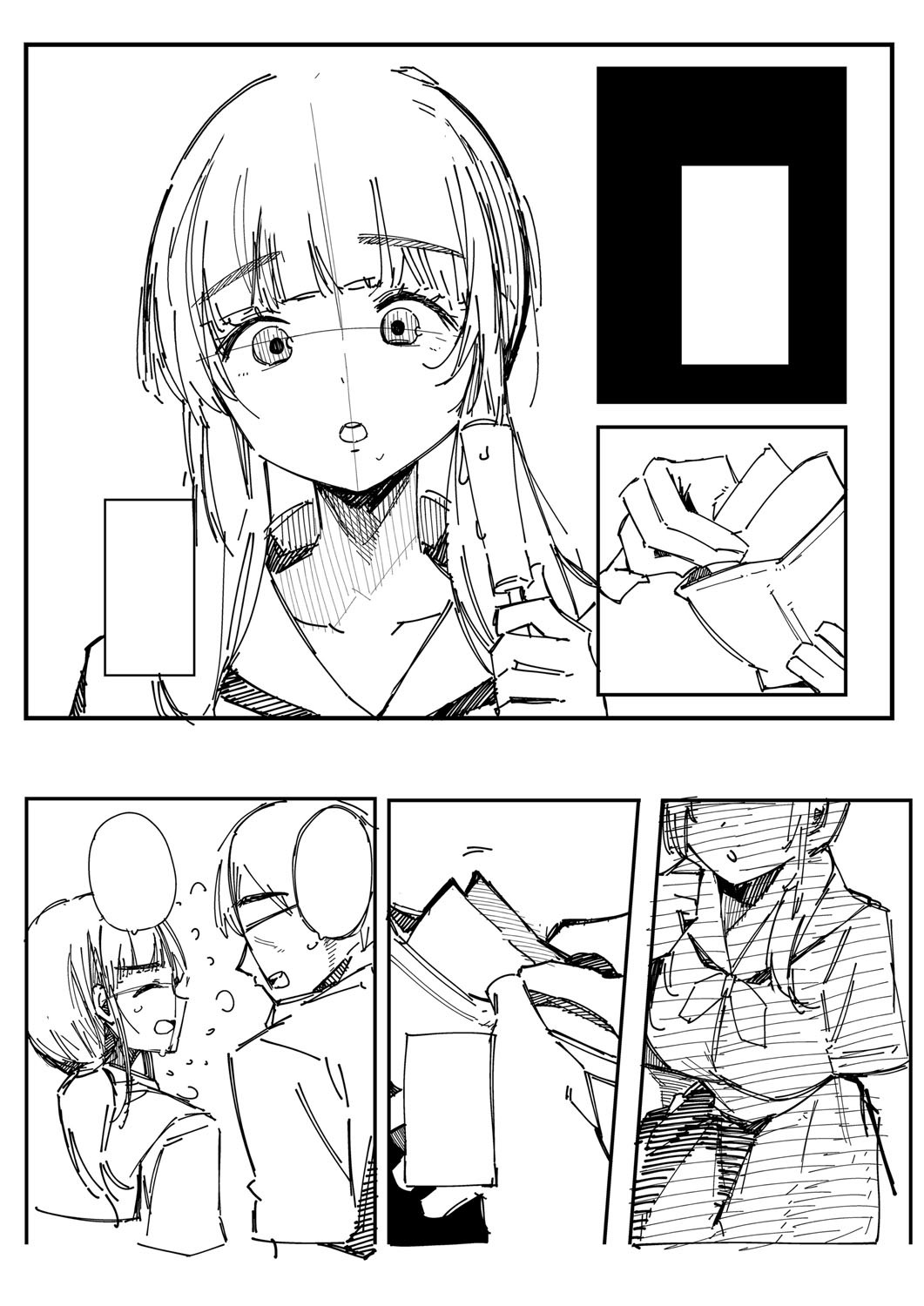 HAME-LOG Toro Gao 5 Agigoe 5 page 232 - big breasts blowjob hentai manga - read online free