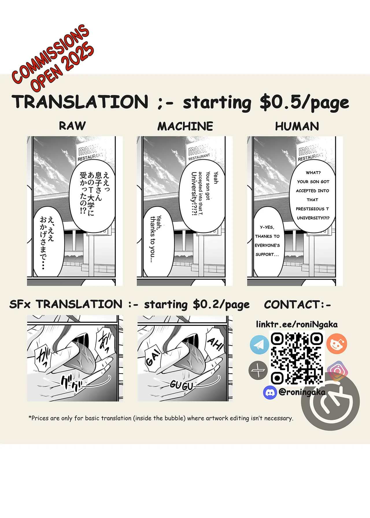 Hitozuma Maho-san no Netorare Video Letter | Married Woman Maho's Cuckold Video Letter page 38 original parody - sole female sole male hentai manga - read online free