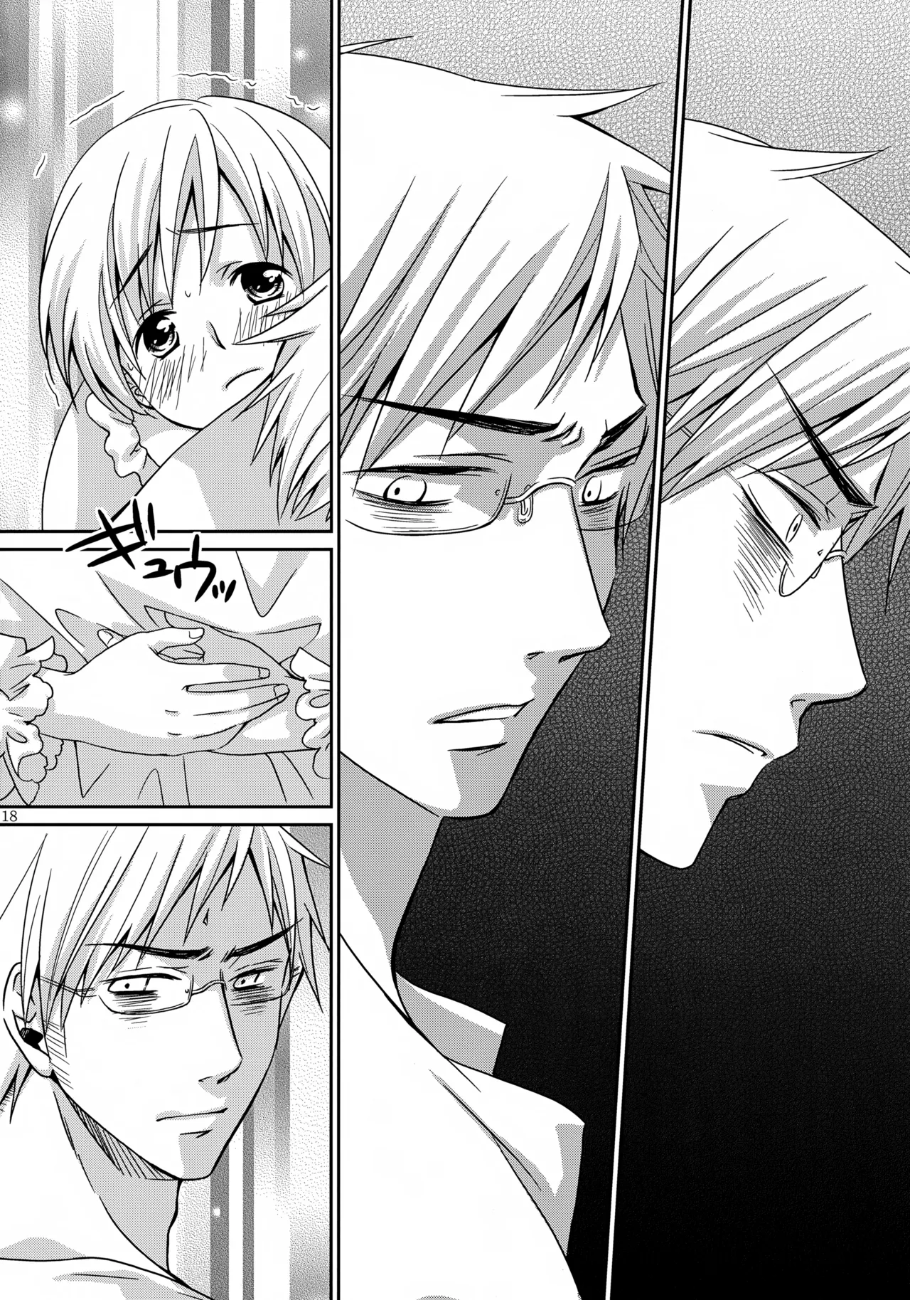 MOE MOI 2 - Page 17