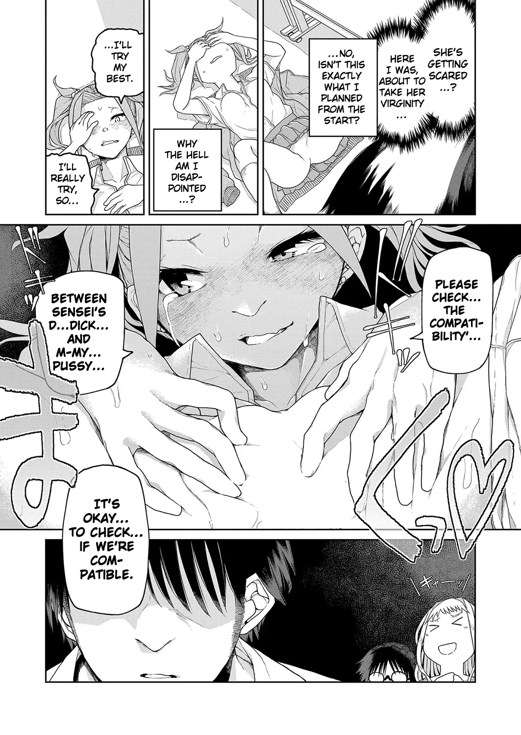 Juku-kōshi wa tsurai yo - Page 13
