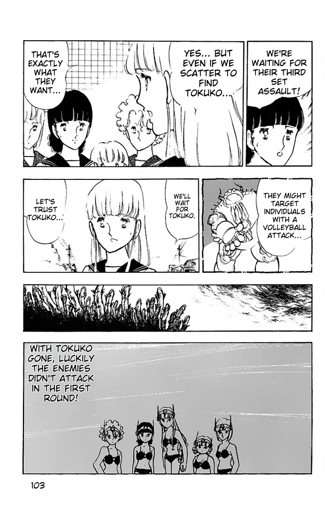 Super asparagus volume 3 english page 103 - gender bender hentai manga - read online free