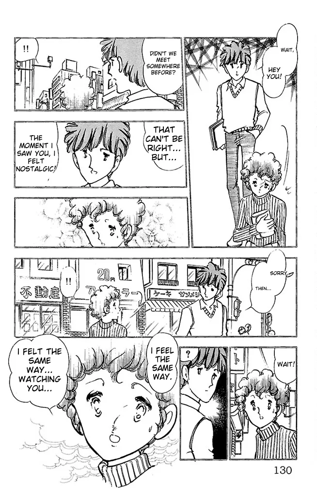 Super asparagus volume 3 english page 130 - gender bender hentai manga - read online free