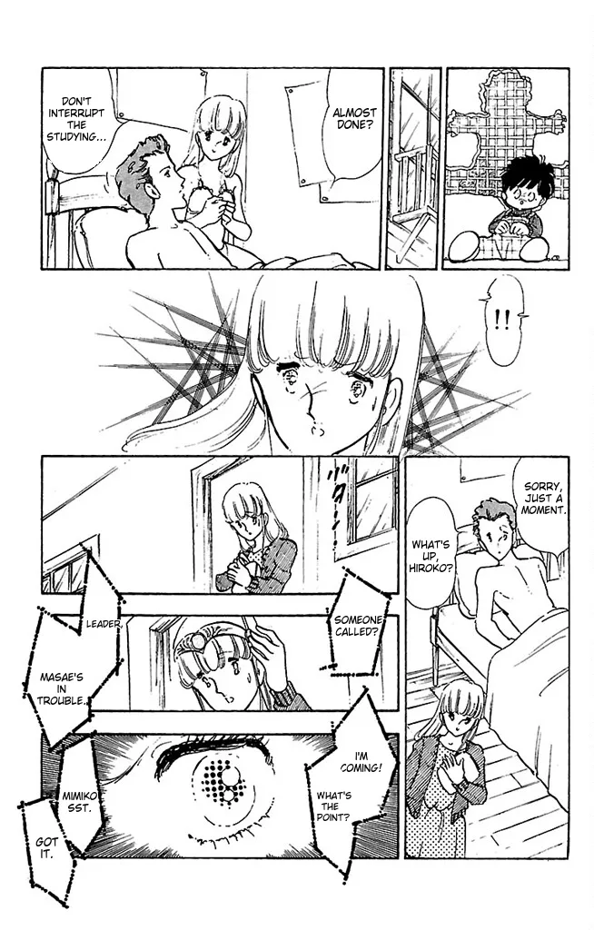 Super asparagus volume 3 english page 142 - gender bender hentai manga - read online free