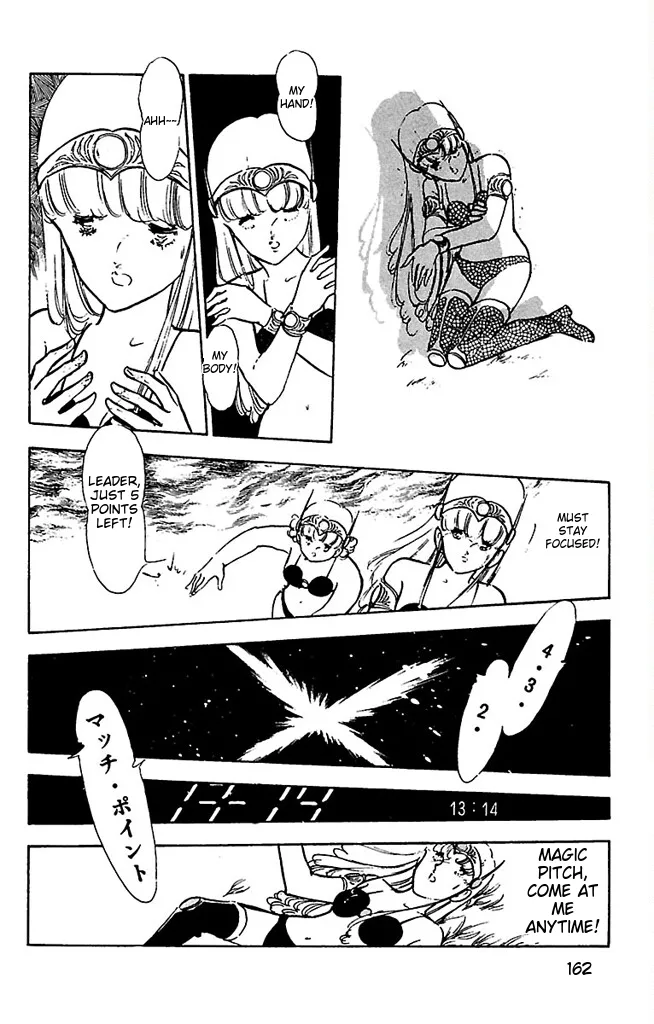 Super asparagus volume 3 english page 164 - gender bender hentai manga - read online free