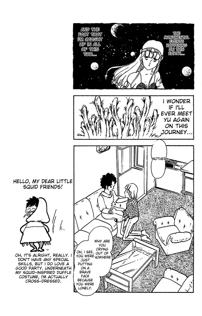 Super asparagus volume 3 english page 182 - gender bender hentai manga - read online free