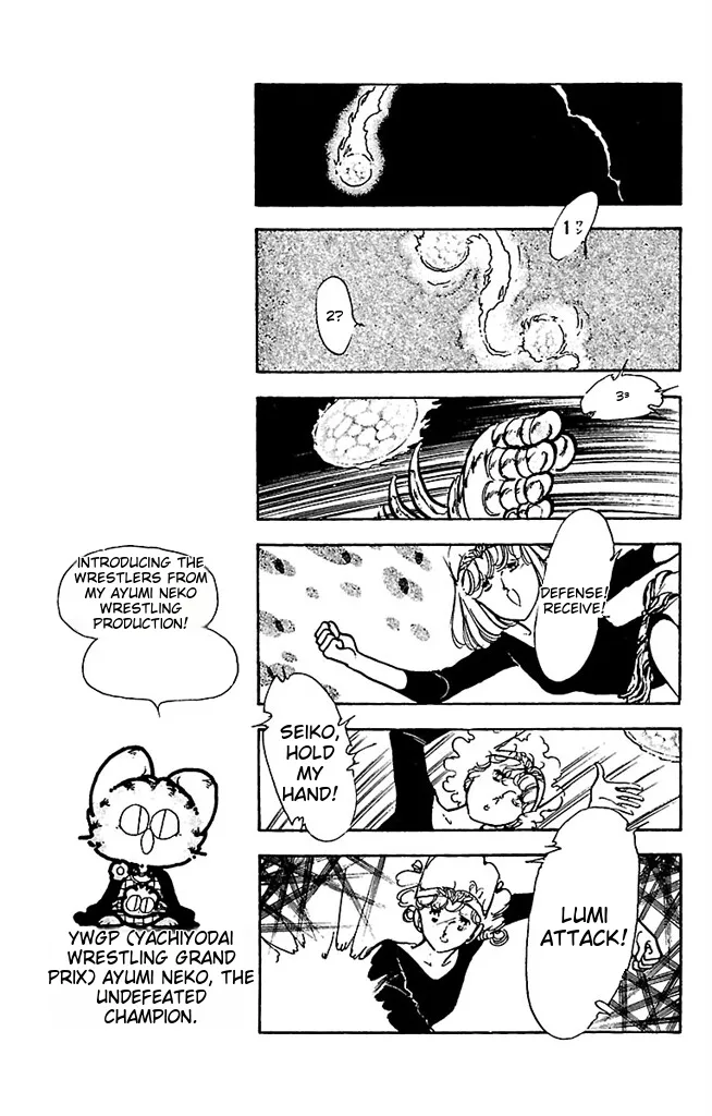 Super asparagus volume 3 english page 31 - gender bender hentai manga - read online free