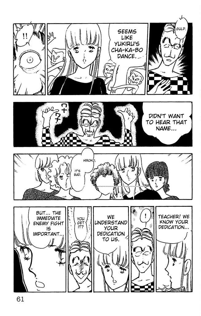 Super asparagus volume 3 english page 61 - gender bender hentai manga - read online free