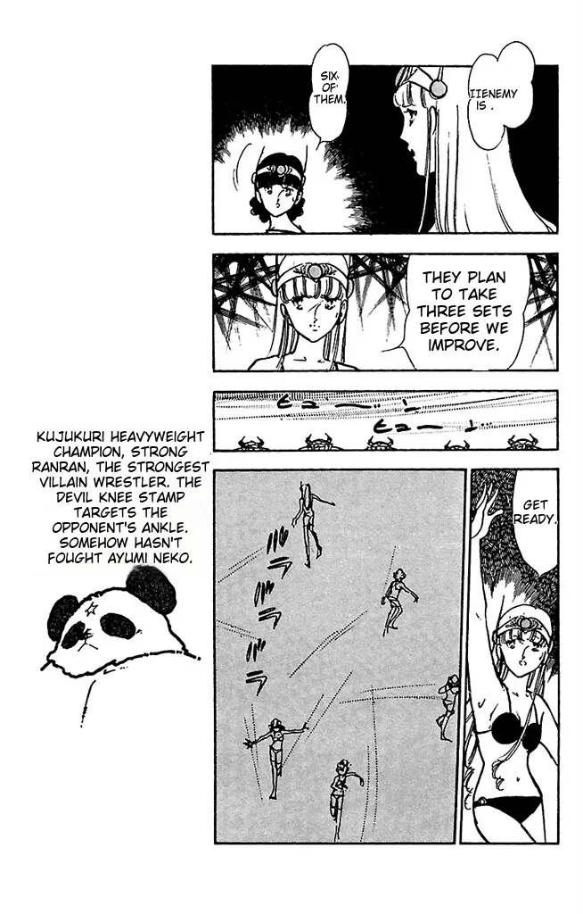 Super asparagus volume 3 english page 69 - gender bender hentai manga - read online free