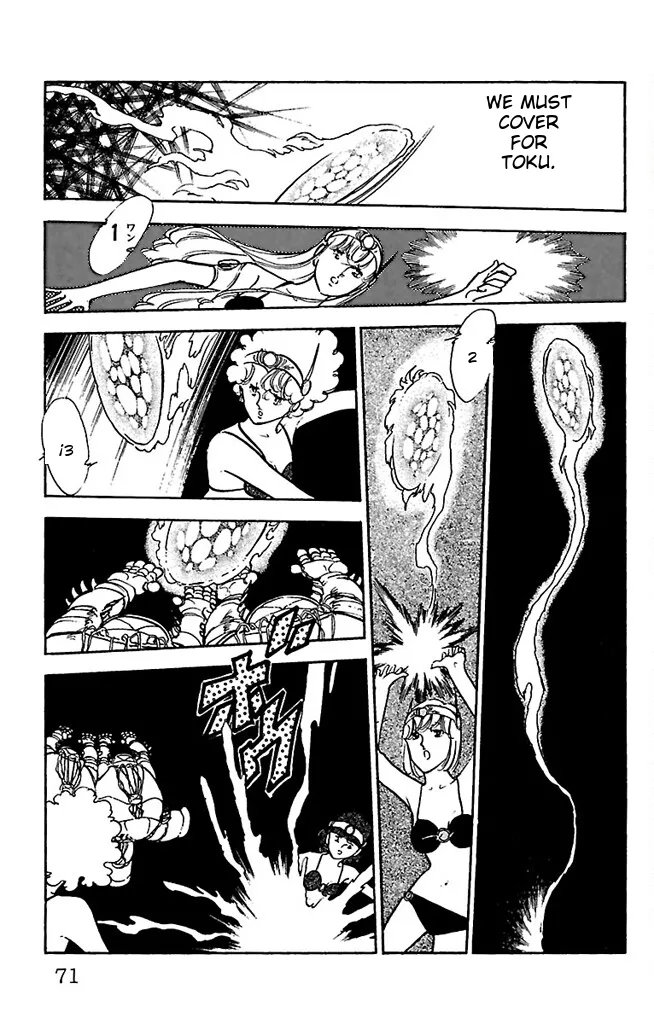 Super asparagus volume 3 english page 71 - gender bender hentai manga - read online free