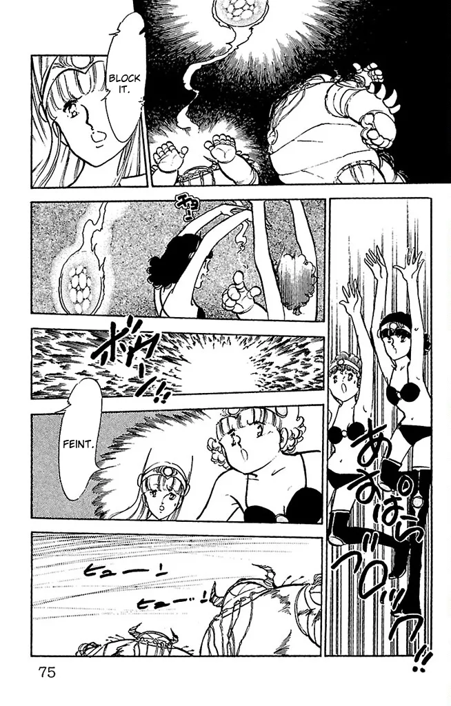 Super asparagus volume 3 english page 75 - gender bender hentai manga - read online free