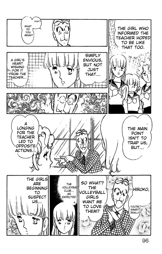 Super asparagus volume 3 english page 96 - gender bender hentai manga - read online free