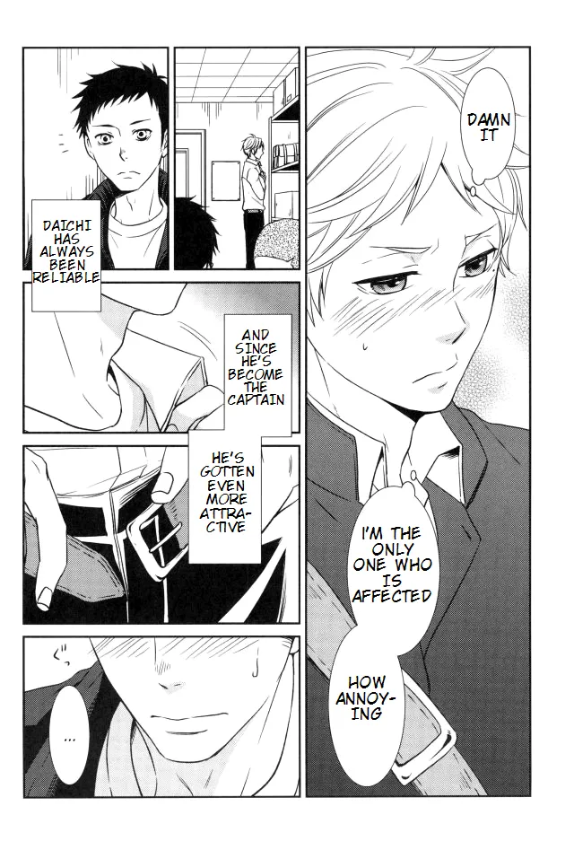 [Lo5type (Aizawa)] Yume o Mite Ita (I Had a Dream) – Haikyuu!! page 11 featuring daichi sawamura haikyuu parody - beauty mark anal hentai manga - read online free