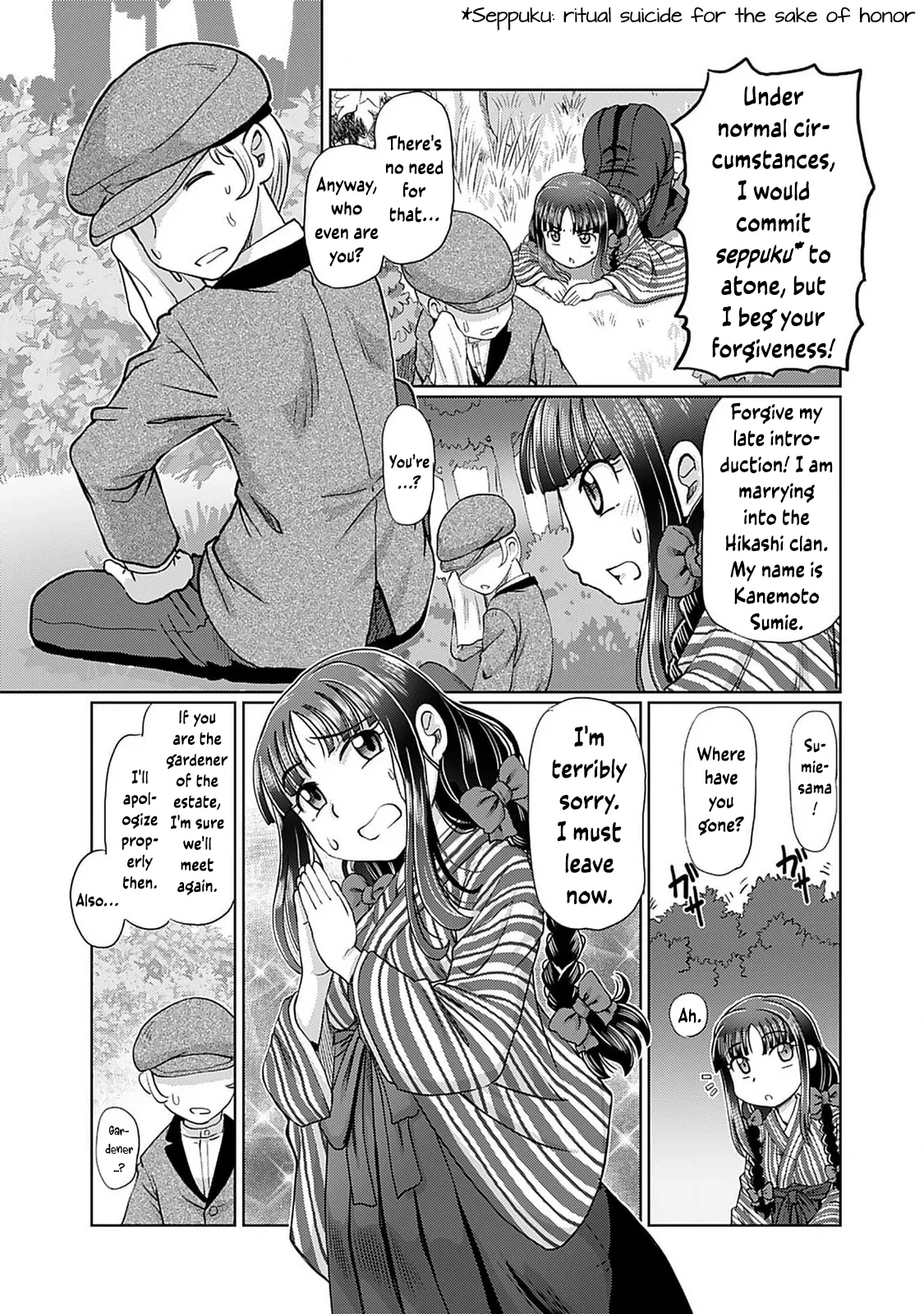 Taishou Yotogi Roman - Kinyoubi no Hanayome CHAPTER 1 page 13 - full censorship yuri hentai manga - read online free