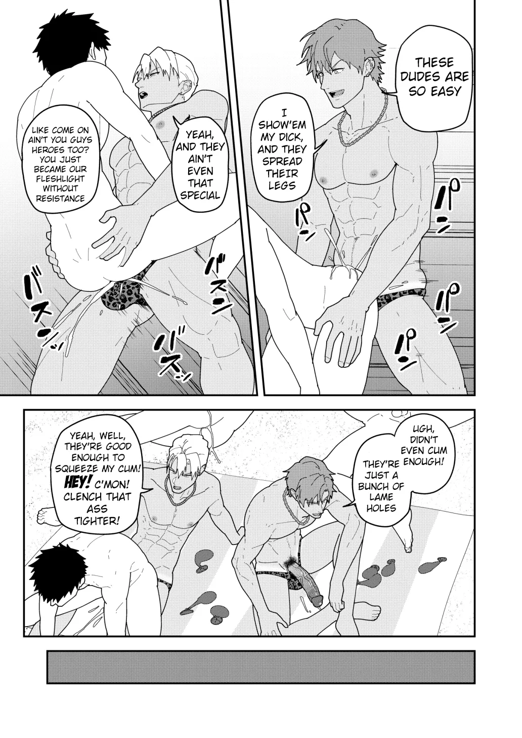 [PULIN Nabe (kakenari)] SKEB 0139-0141-0144 [ENG] page 10 fate grand order parody - swimsuit corruption hentai manga - read online free