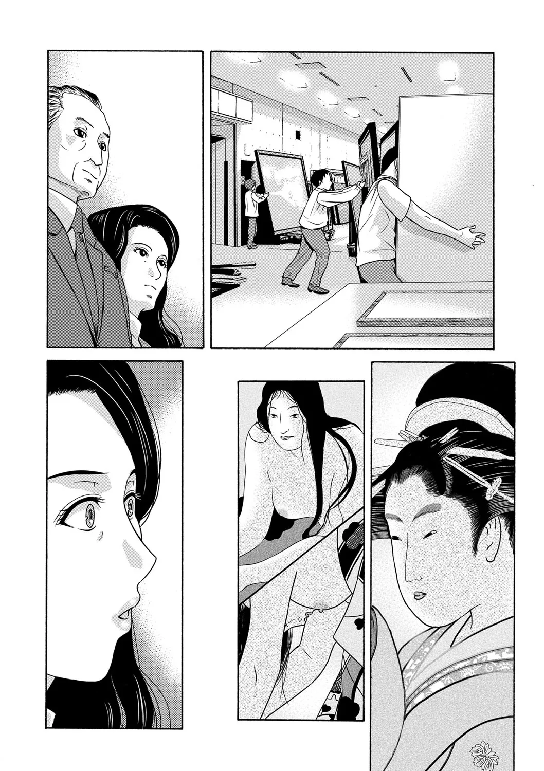Ano Hi no Sensei page 108 - big breasts multi-work series hentai manga - read online free