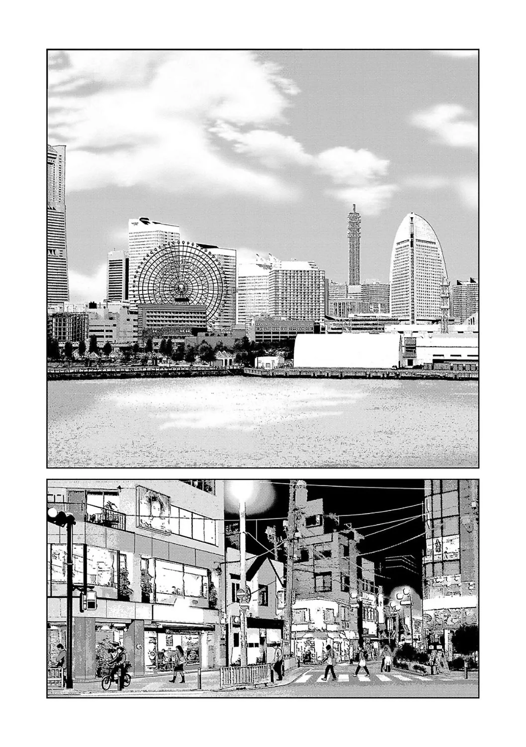 Ano Hi no Sensei  2 page 141 - squirting milf hentai manga - read online free