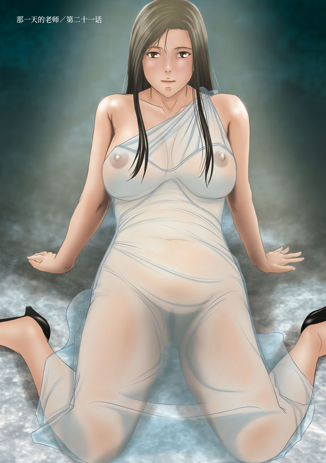 Ano Hi no Sensei 3 page 113 - hairy cunnilingus hentai manga - read online free