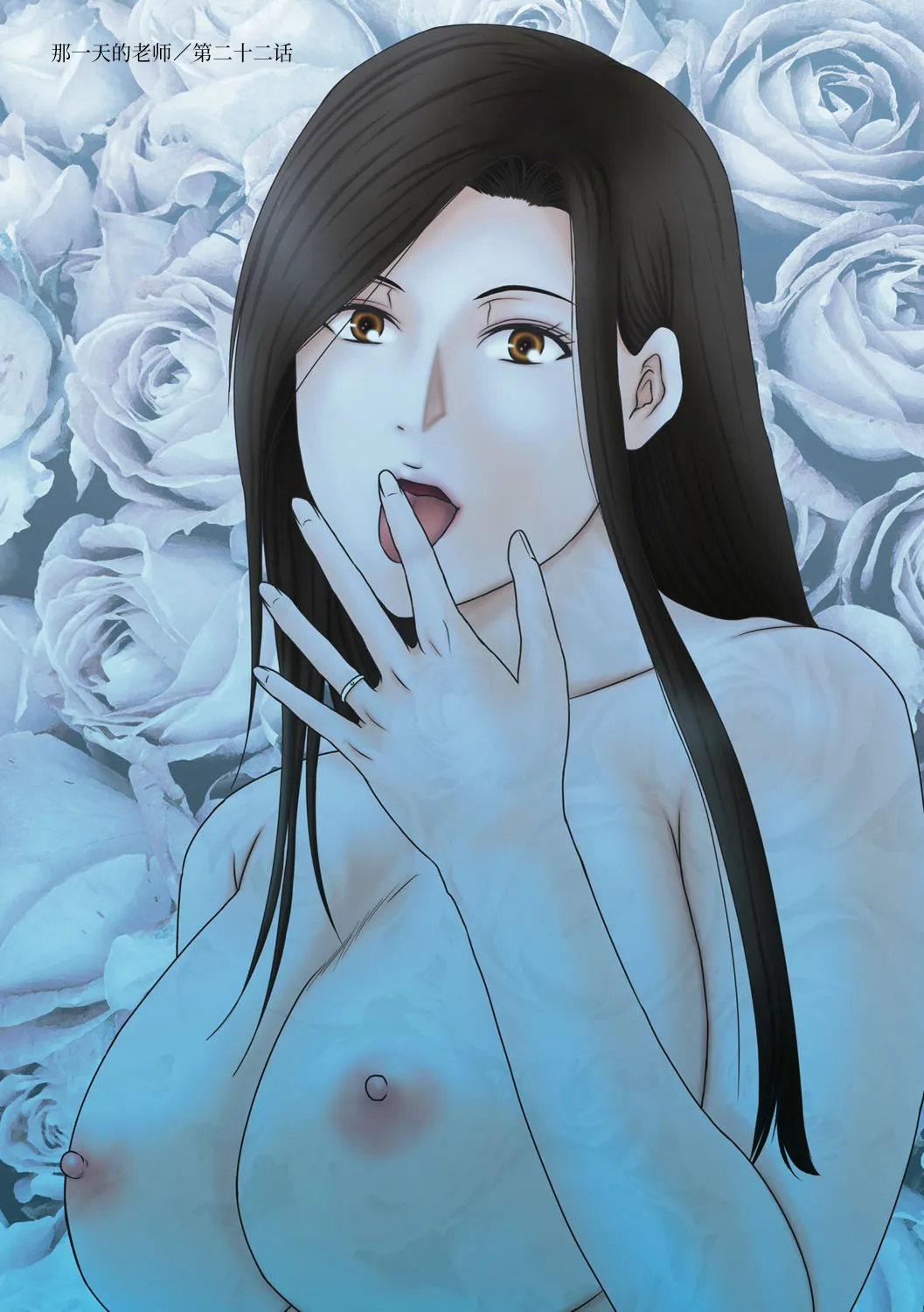 Ano Hi no Sensei 3 page 135 - hairy cunnilingus hentai manga - read online free