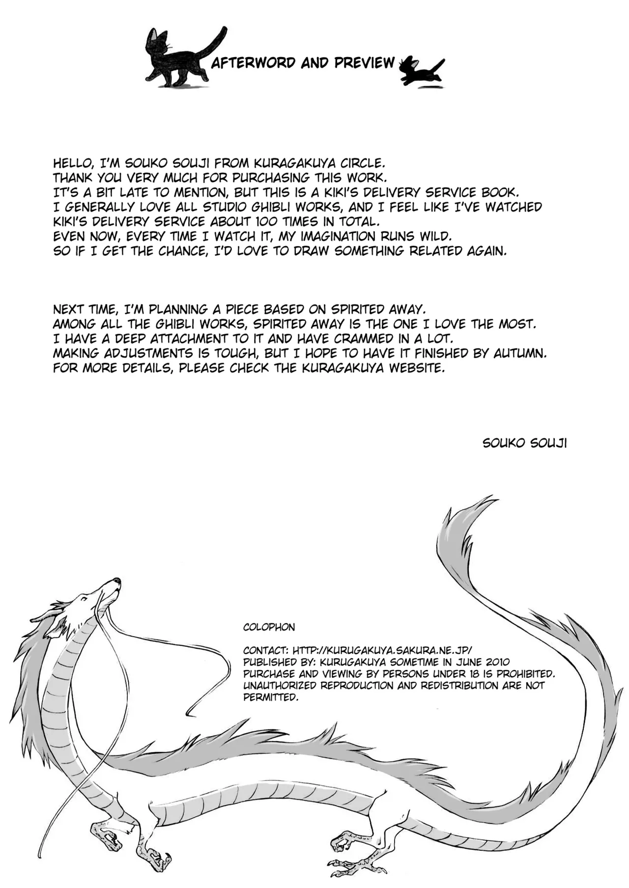 Ghib-Love 01 page 40 featuring kiki kikis delivery service parody - big breasts piercing hentai manga - read online free