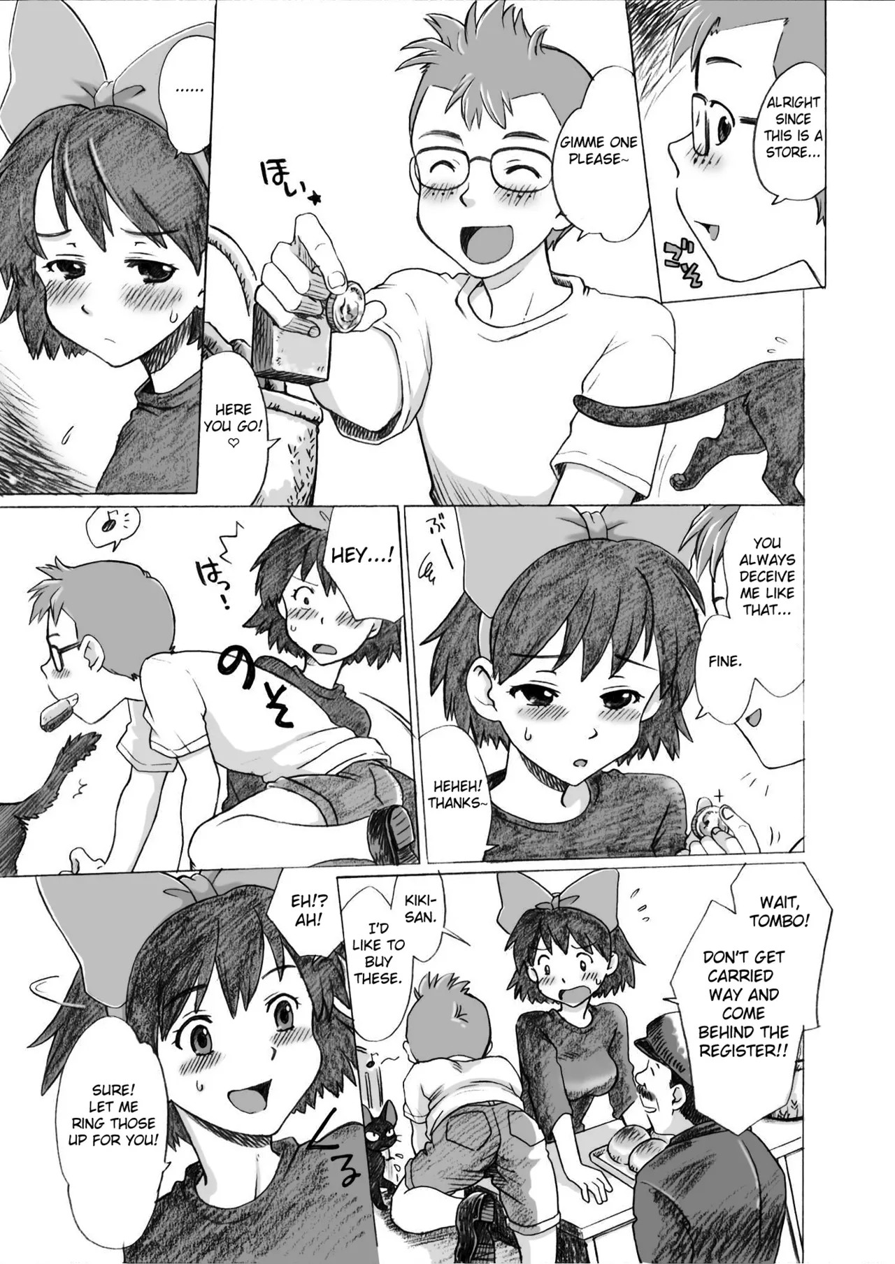Ghib-Love 01 page 6 featuring kiki kikis delivery service parody - sole female sole male hentai manga - read online free