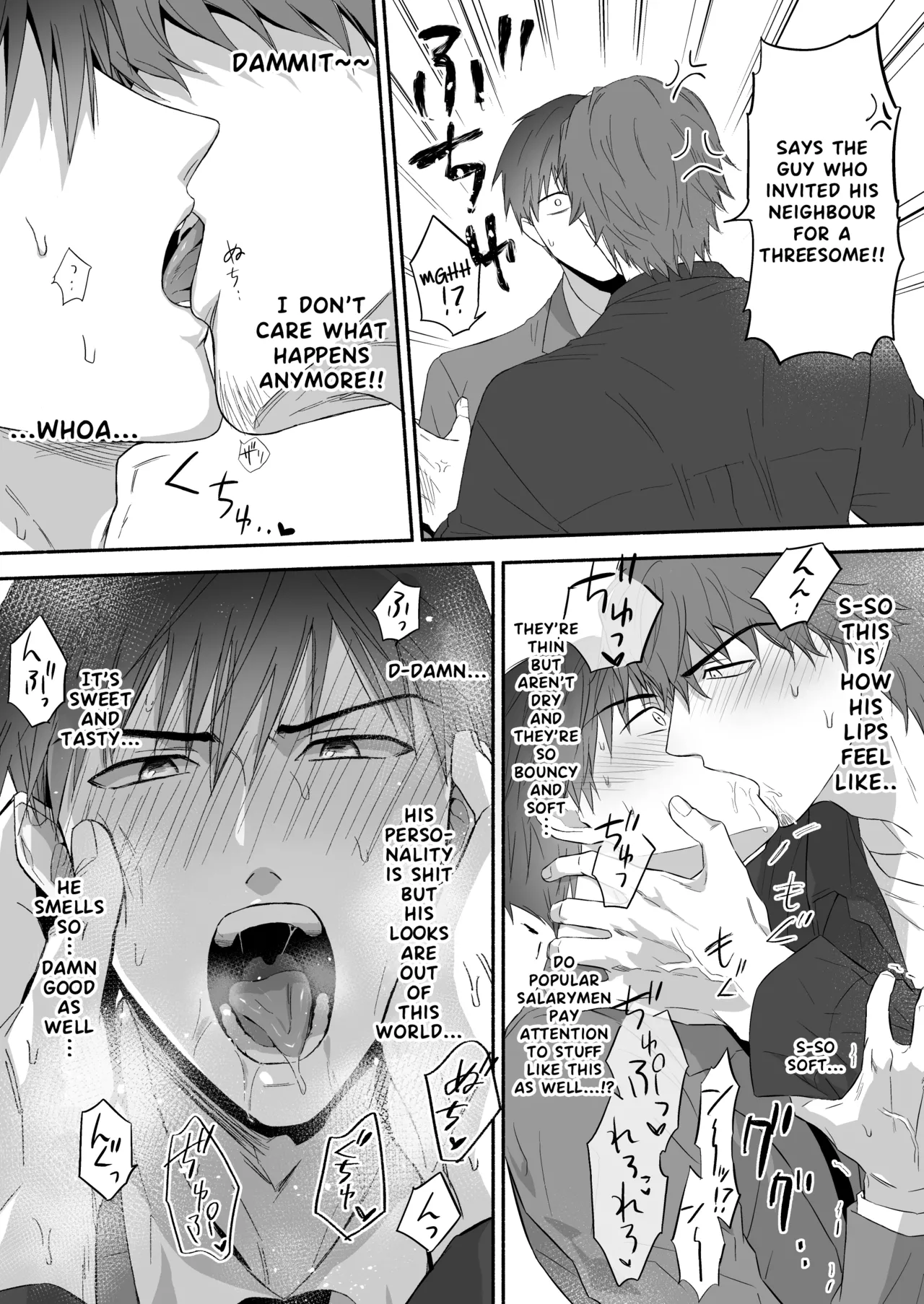 The promiscuous young salaryman couldn’t get along with his neighbour - Page 11