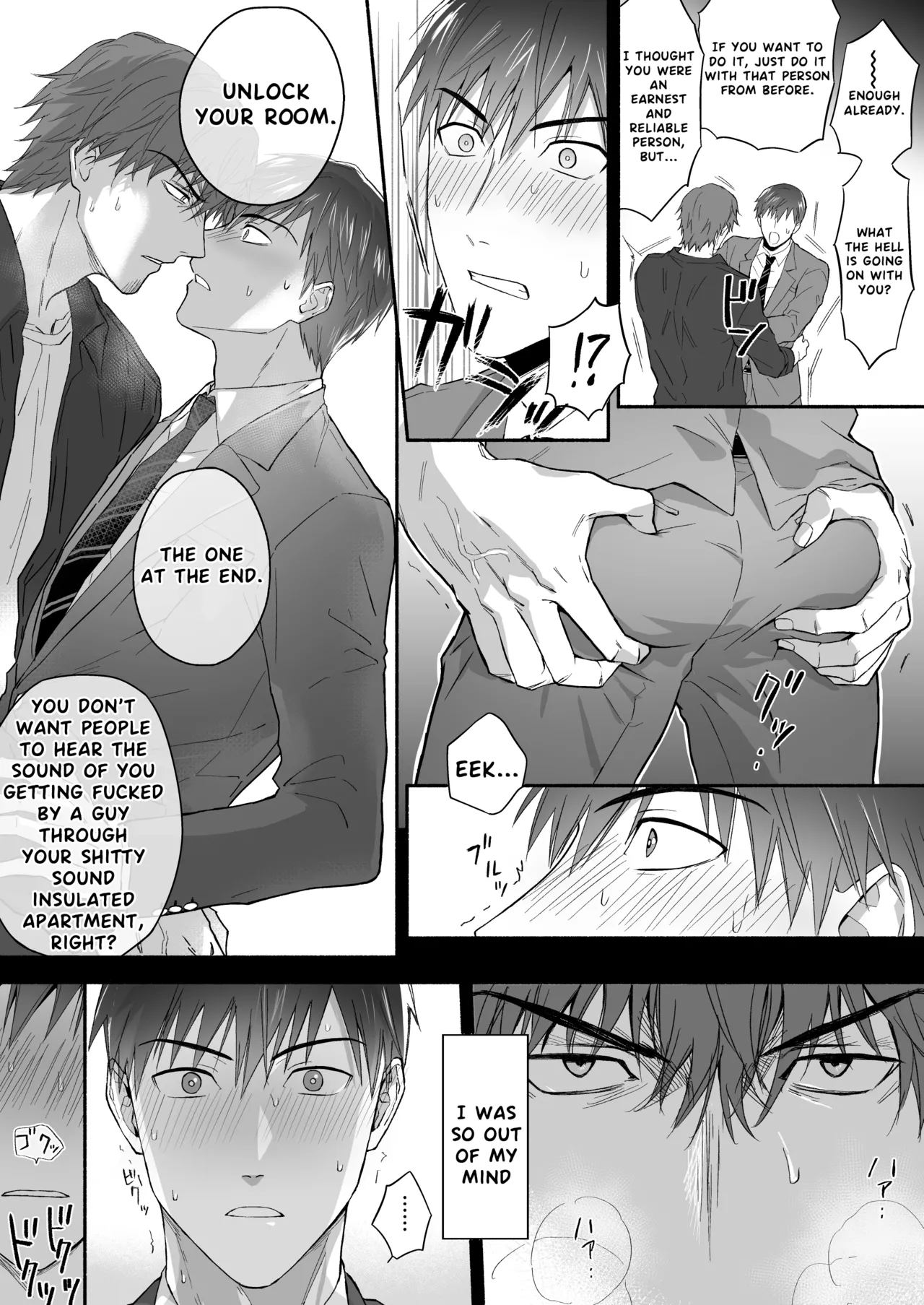 The promiscuous young salaryman couldn’t get along with his neighbour - Page 12