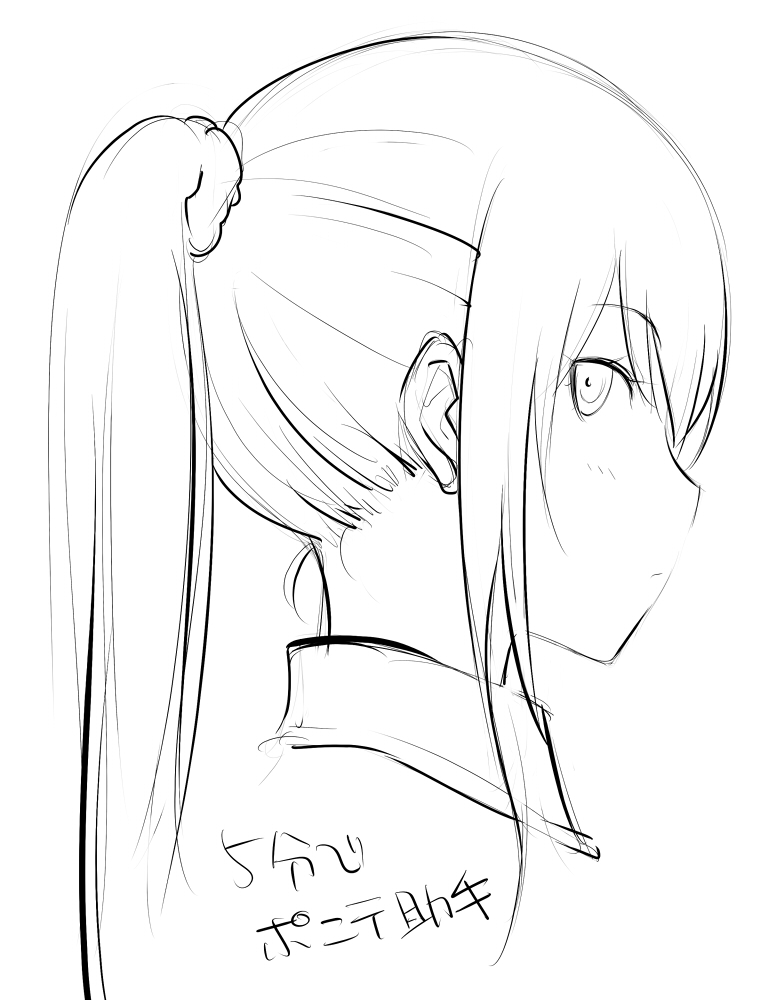 Sitainsu;Kedo Soushuuhen page 113 featuring kurisu makise steinsgate parody - small breasts soushuuhen hentai manga - read online free