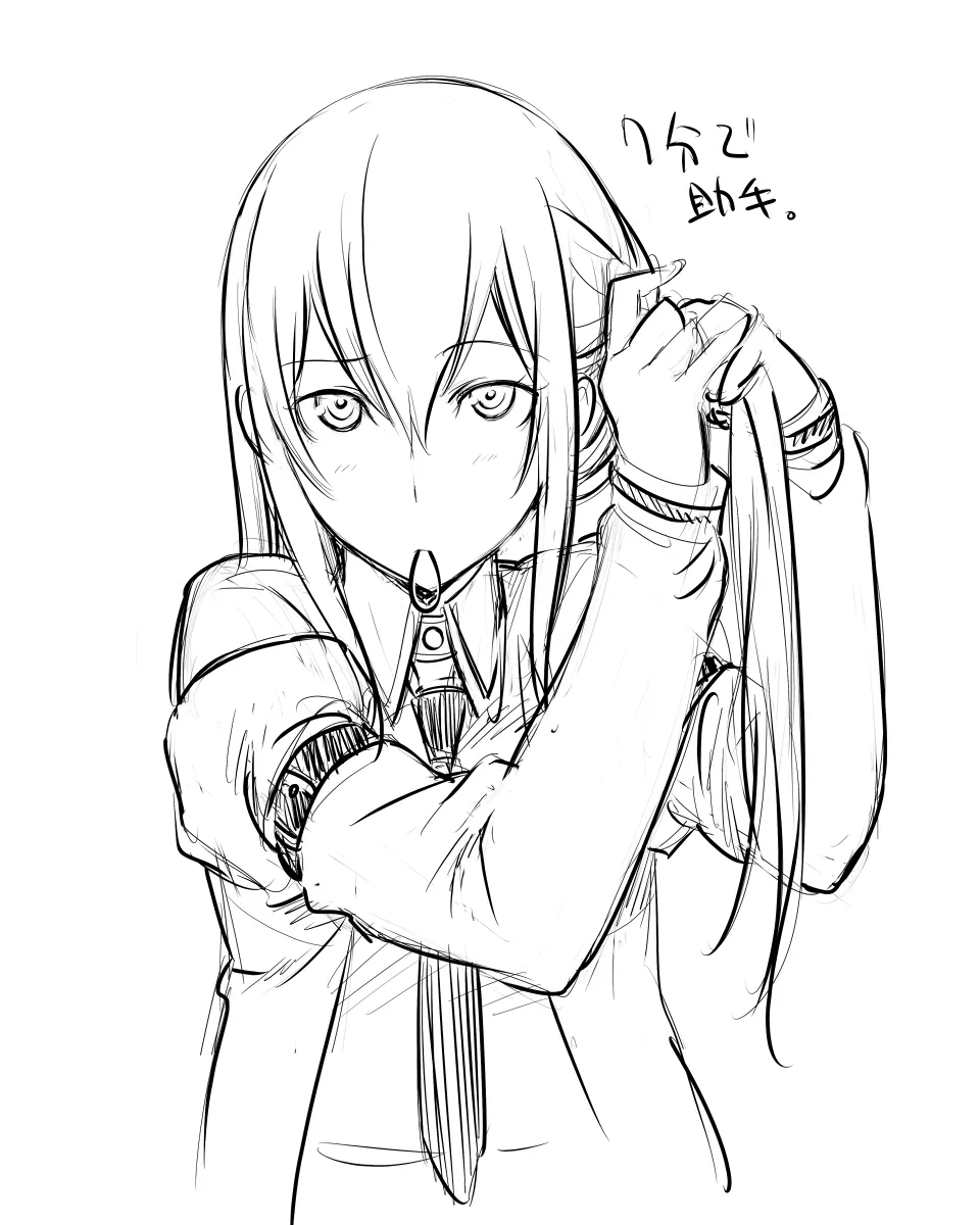 Sitainsu;Kedo Soushuuhen page 124 featuring kurisu makise steinsgate parody - small breasts soushuuhen hentai manga - read online free