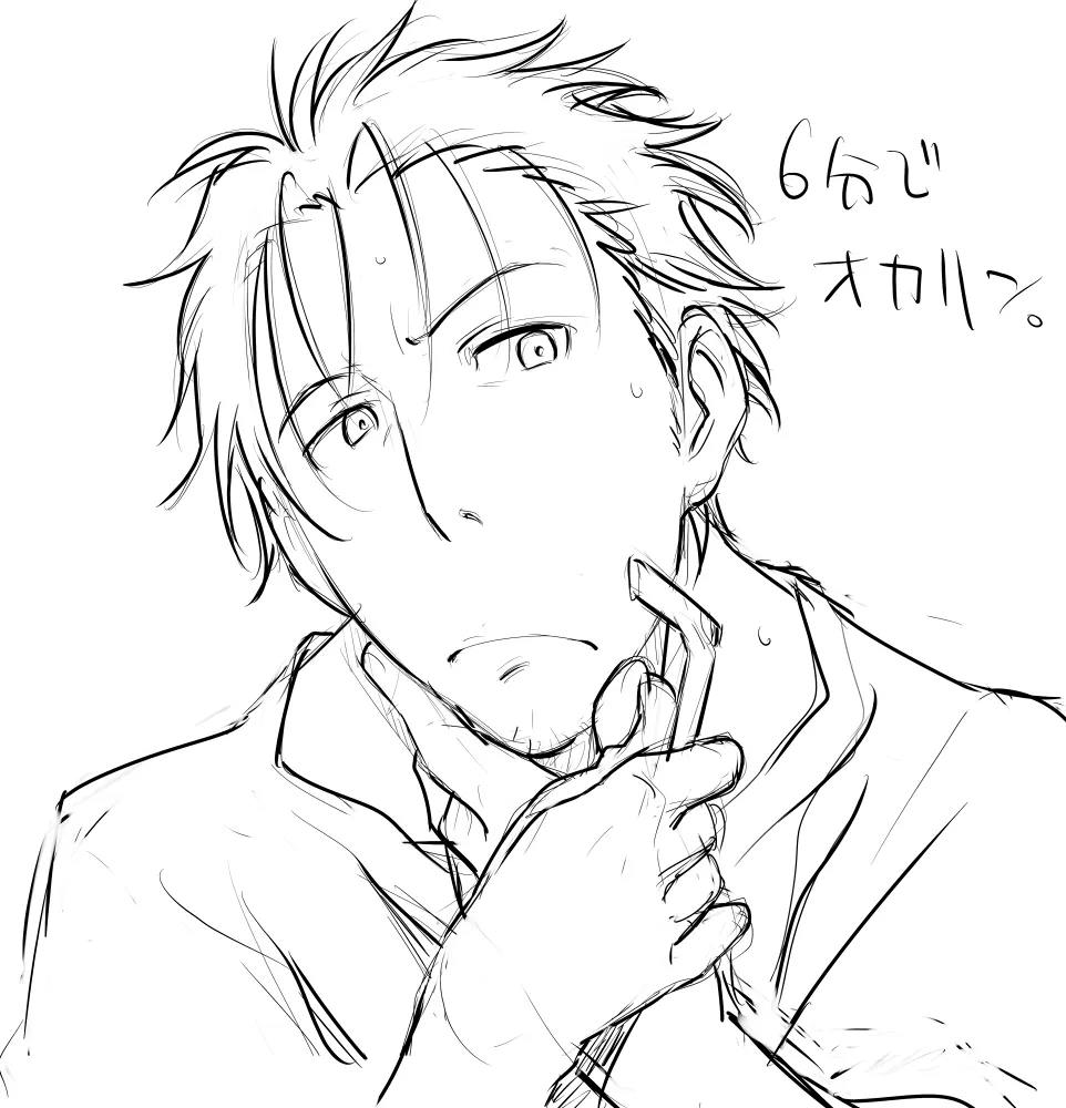 Sitainsu;Kedo Soushuuhen page 126 featuring kurisu makise steinsgate parody - small breasts soushuuhen hentai manga - read online free