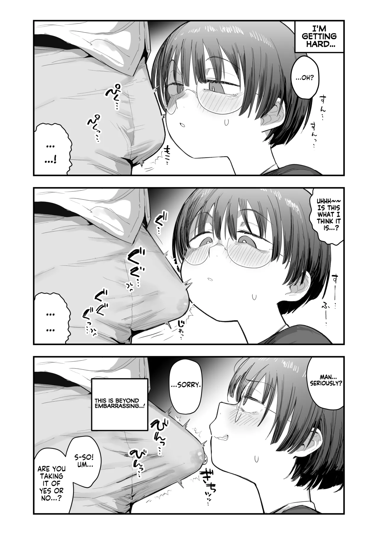 [Anon 2-okunen] Ittai Dou Natte Shimau no ka!? (Chinkasu shuu Okazu ni Onanie Saremasu) | What the hell will happen?! (She's gonna finger herself while sniffing my smegma stench!) [English] [KM_42] [Ongoing] page 12 original parody - big breasts glasses hentai manga - read online free