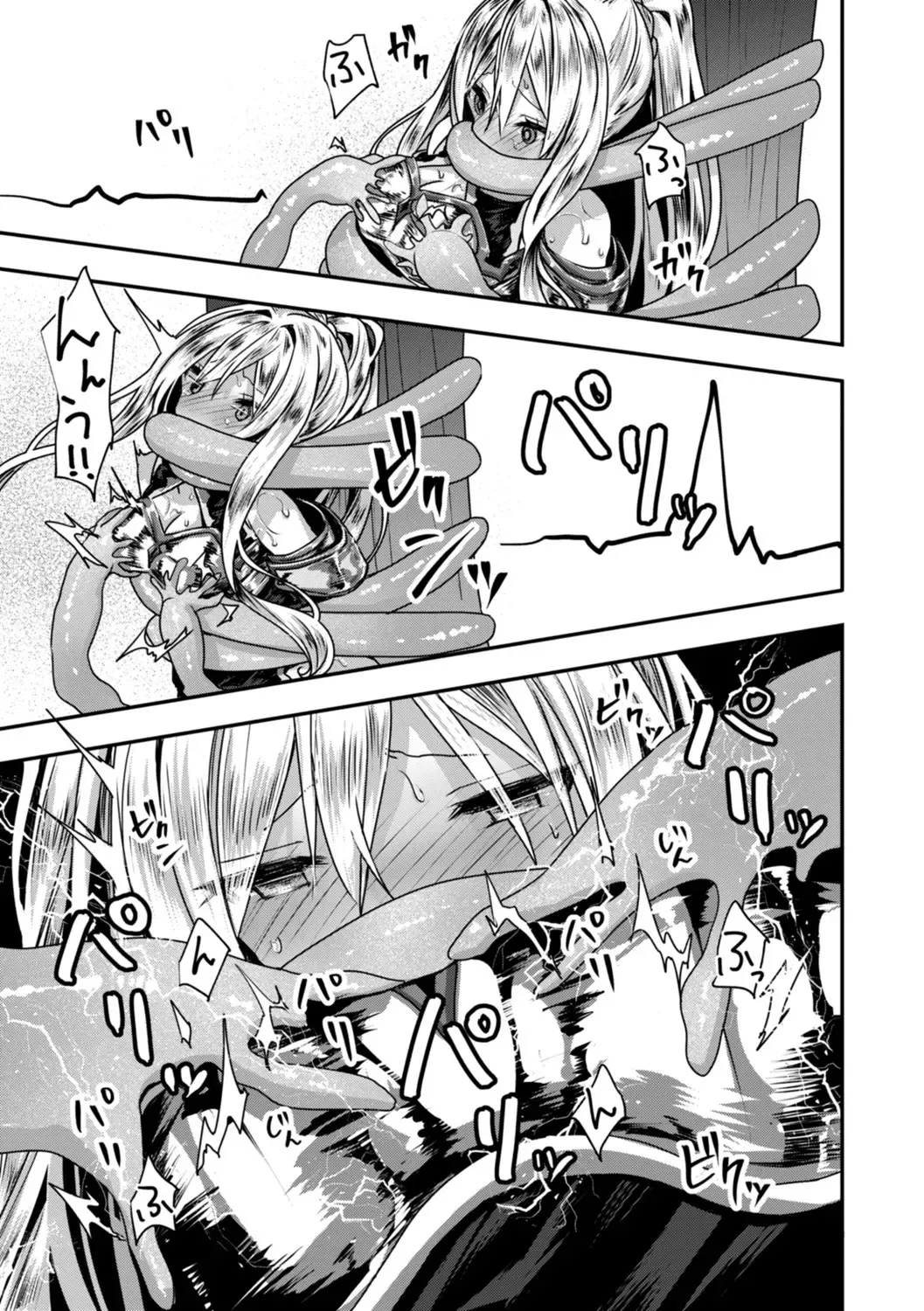 Isekai Bad End page 143 - futanari big breasts hentai manga - read online free