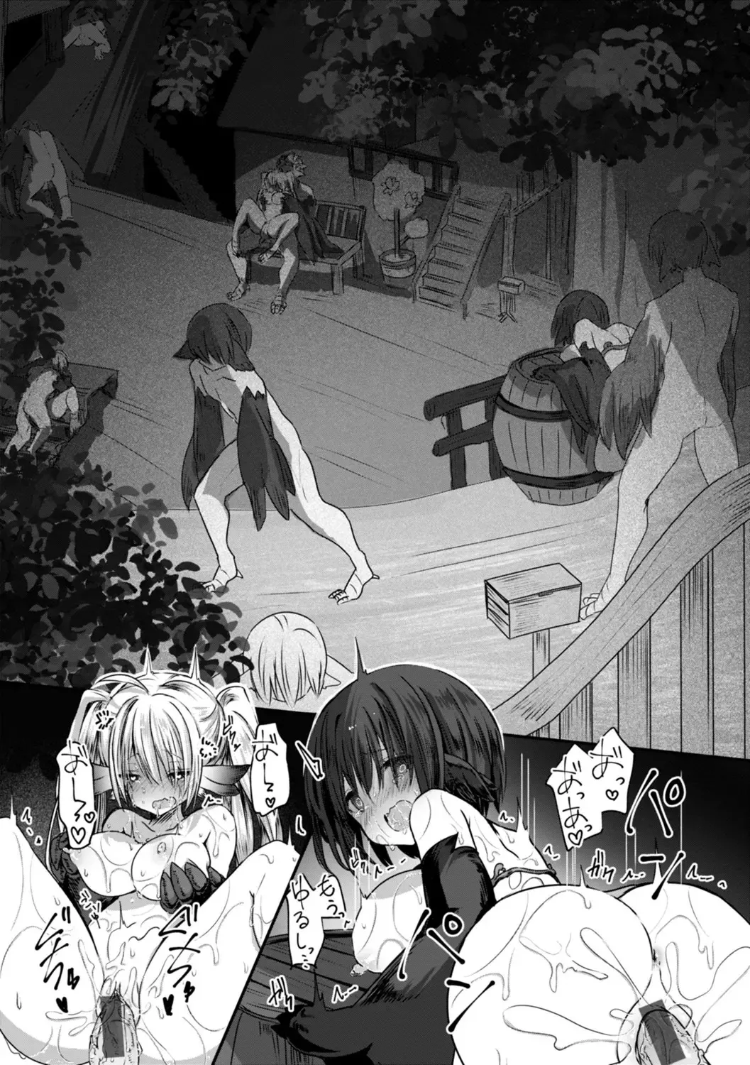 Isekai Bad End page 72 - big breasts lingerie hentai manga - read online free