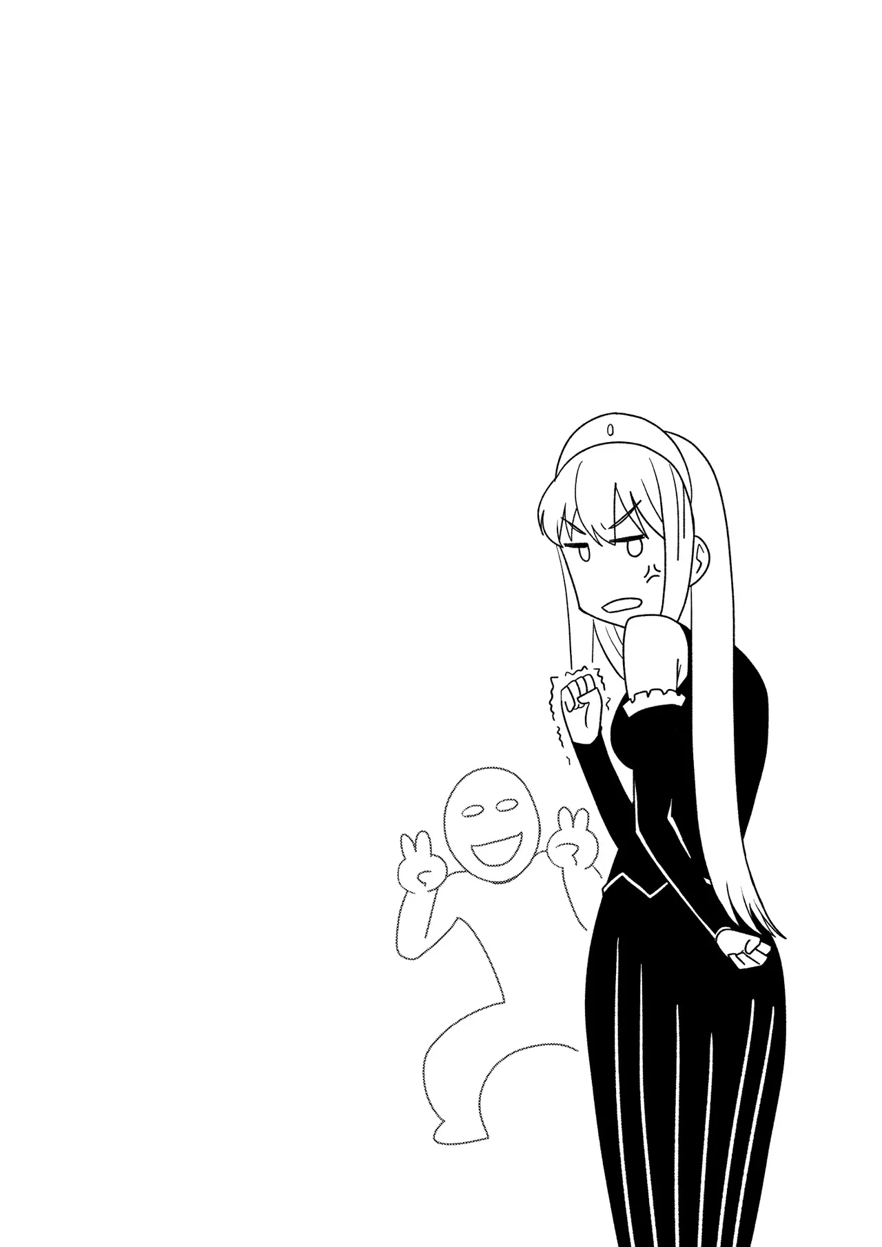 Danpen Oujo page 10 princess resurrection parody - mosaic censorship stockings hentai manga - read online free