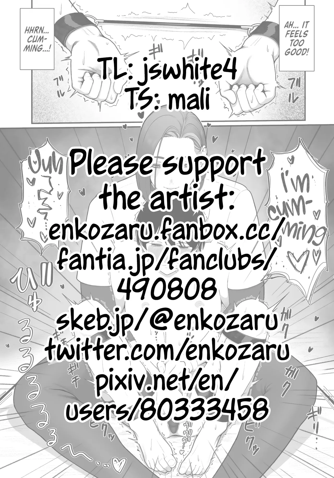 [Enko] Ryo-chin no Saki Tcho Koneko ne | Ryou-chin's Glans Kneading [English] [jswhite4] page 12 original parody - sole female sole male hentai manga - read online free