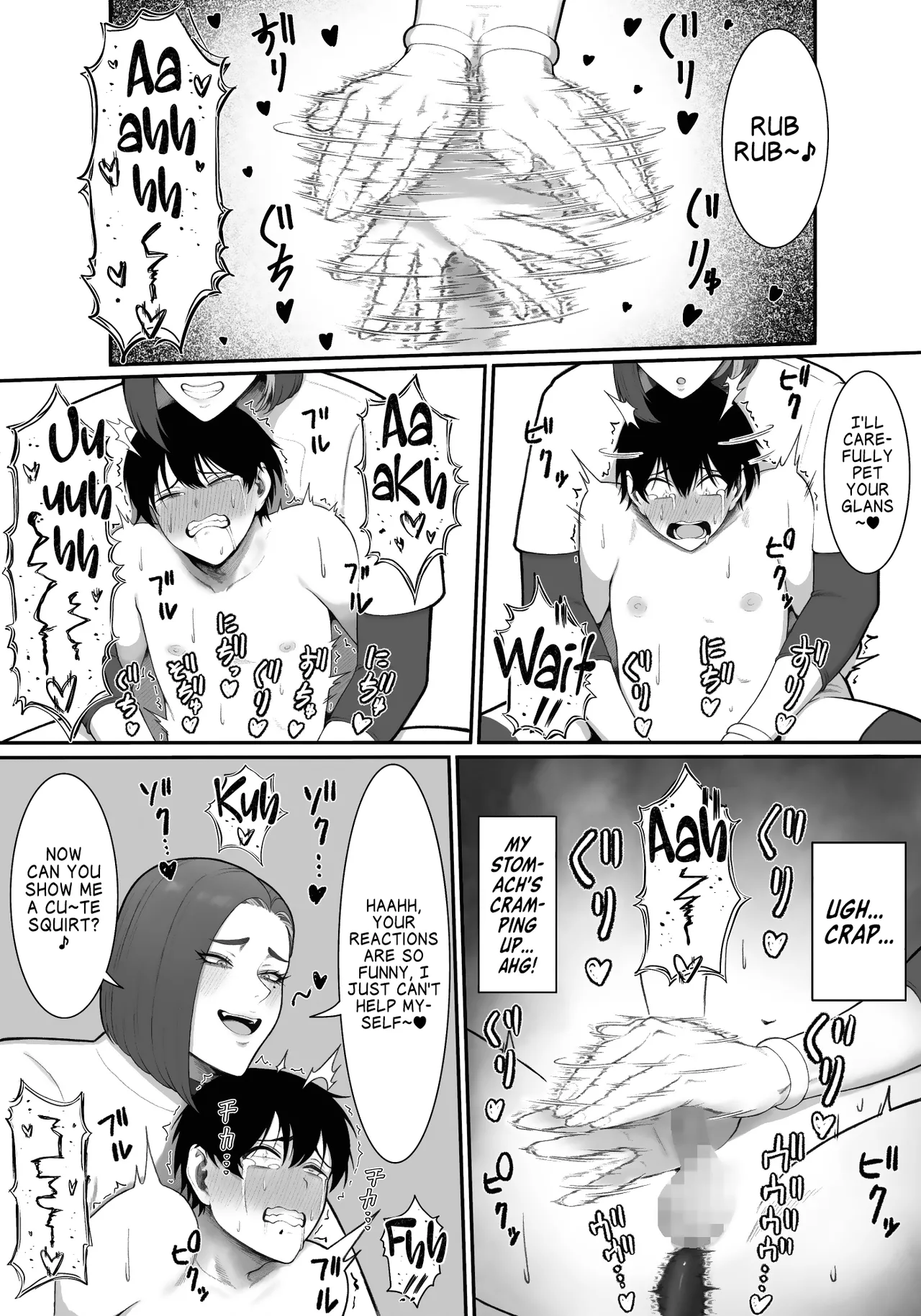 [Enko] Ryo-chin no Saki Tcho Koneko ne | Ryou-chin's Glans Kneading [English] [jswhite4] page 9 original parody - sole female sole male hentai manga - read online free