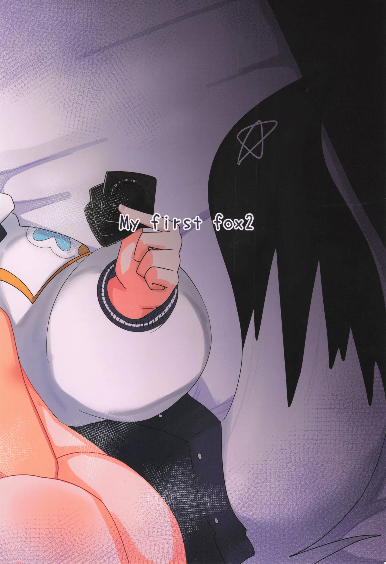 My first fox 2 page 30 featuring shirakami fubuki hololive parody - sole male big breasts hentai manga - read online free