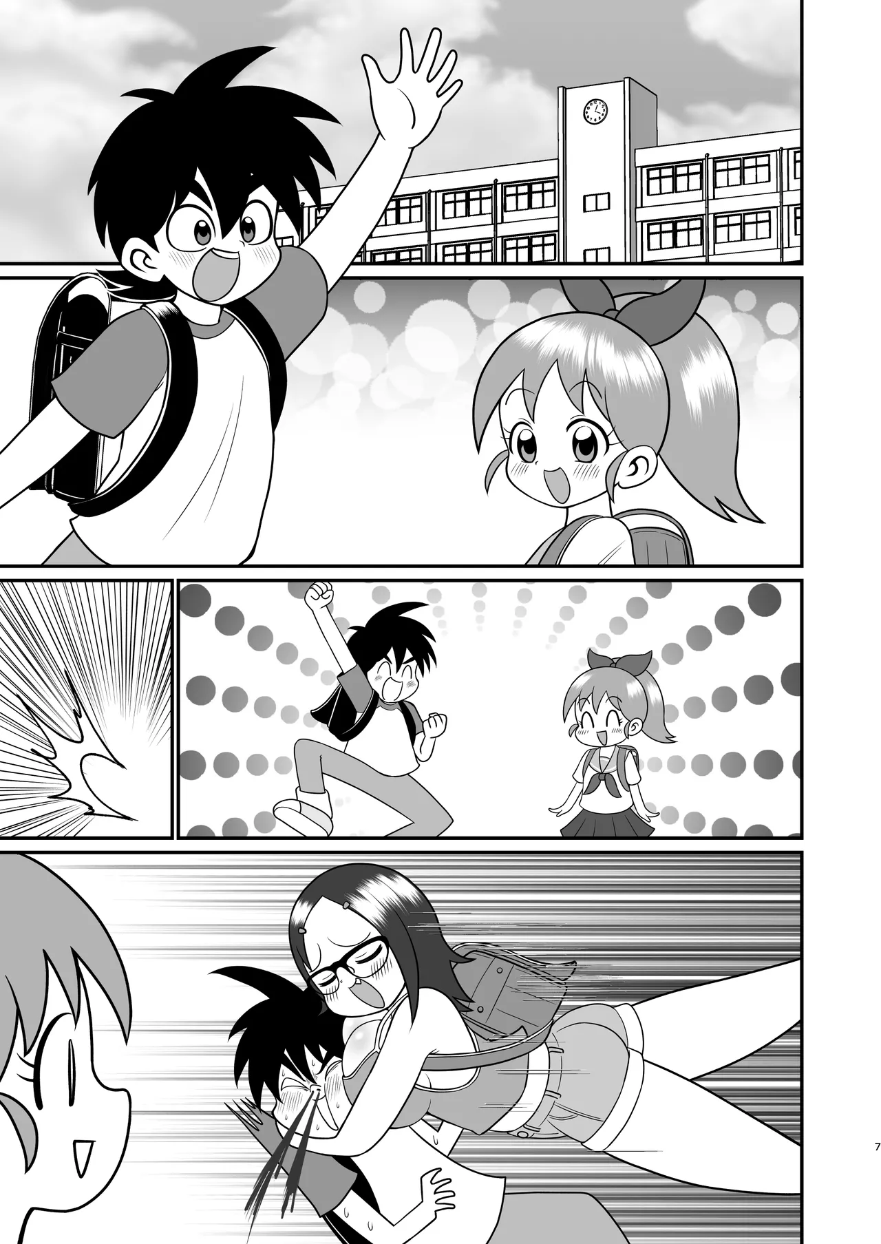 Decker-dan no Yabou page 41 original parody - sole female nakadashi hentai manga - read online free