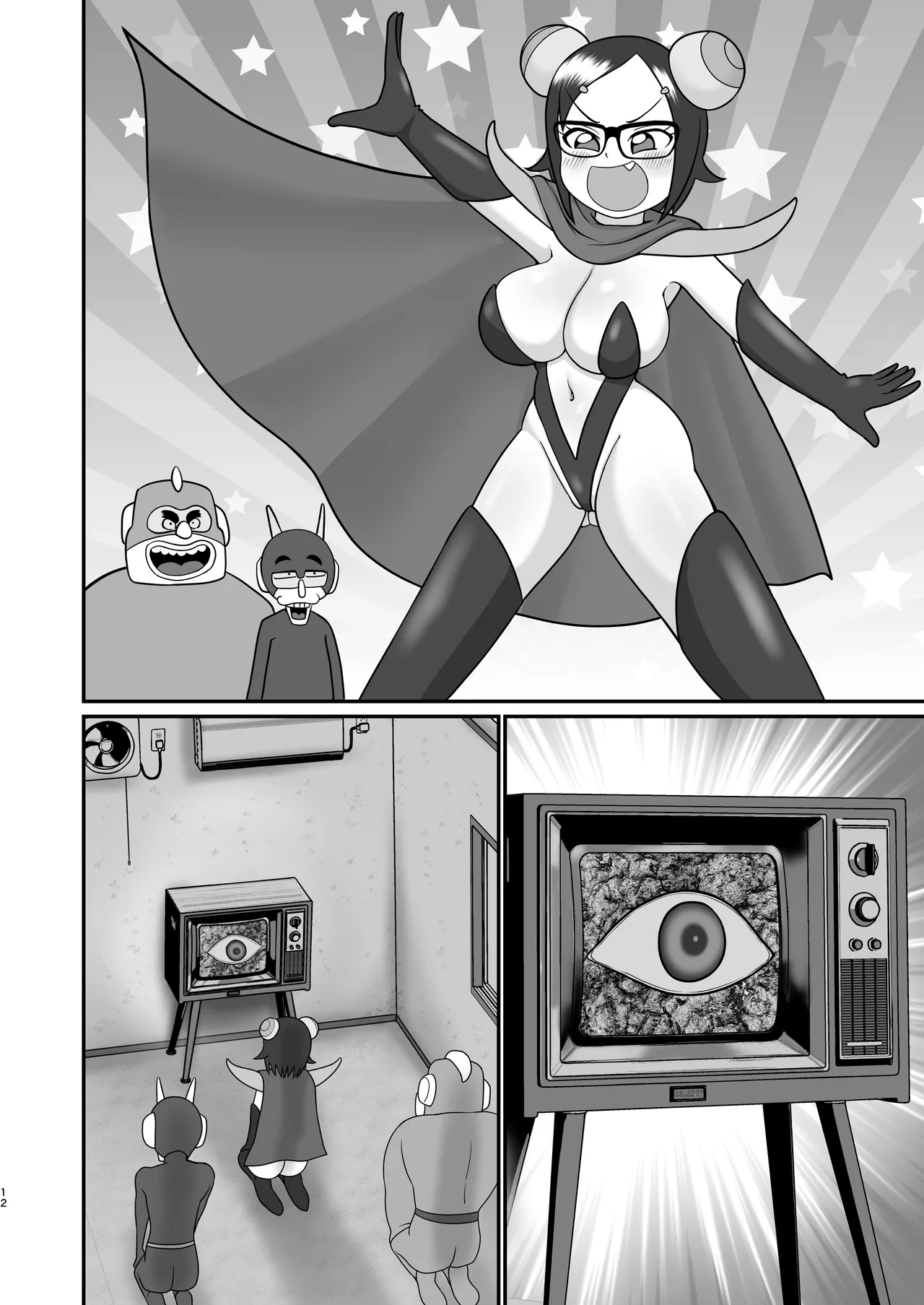 Decker-dan no Yabou page 46 original parody - sole female nakadashi hentai manga - read online free