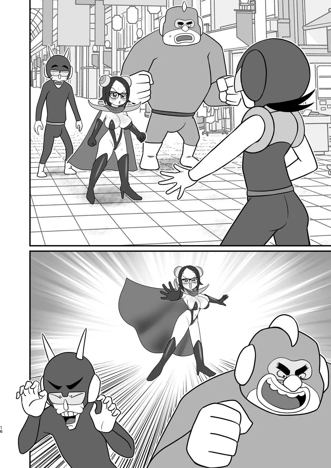 Decker-dan no Yabou - Page 50