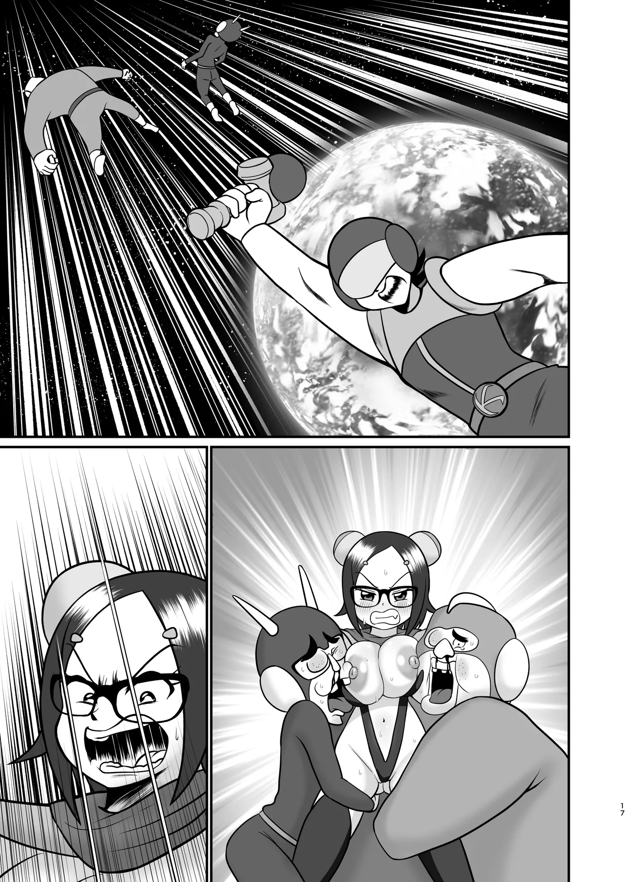 Decker-dan no Yabou page 51 original parody - sole female nakadashi hentai manga - read online free