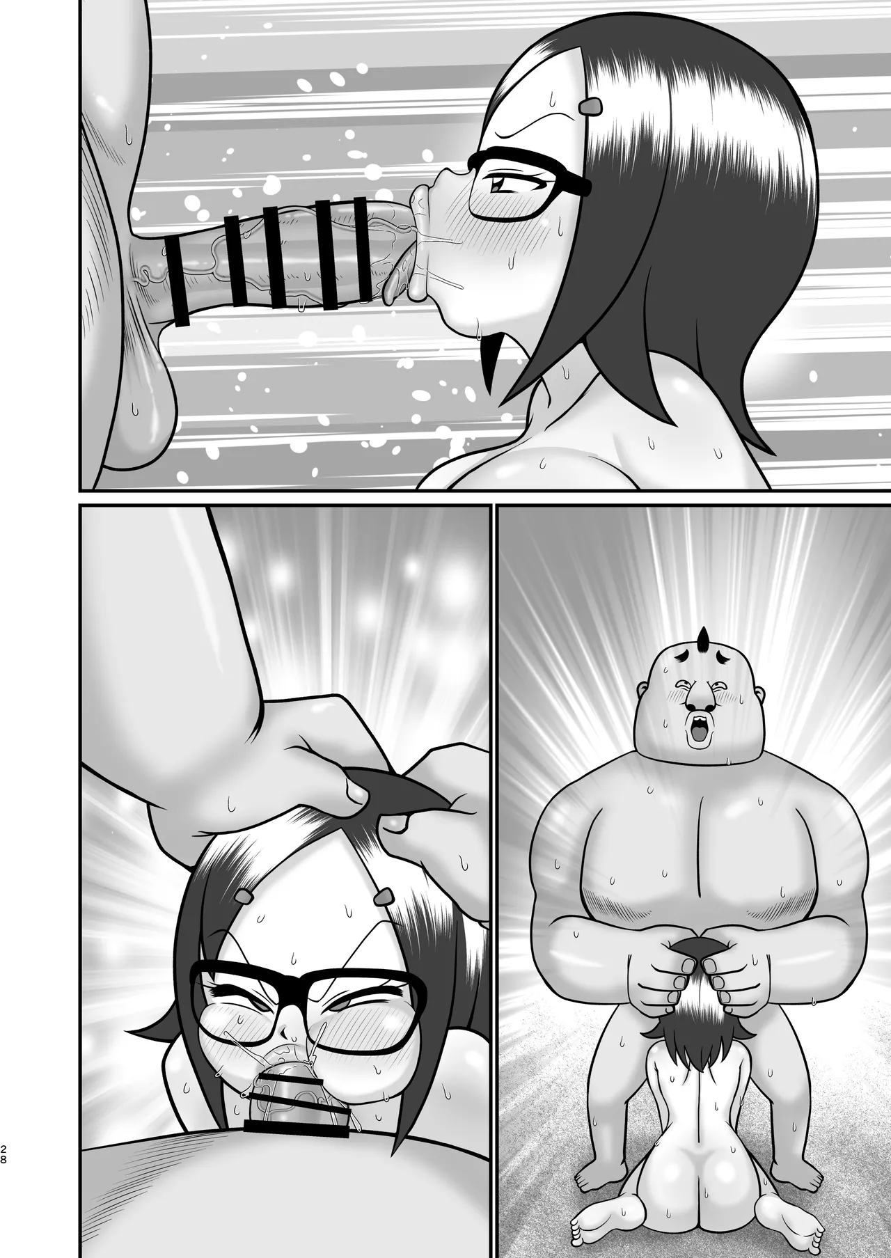 Decker-dan no Yabou - Page 62