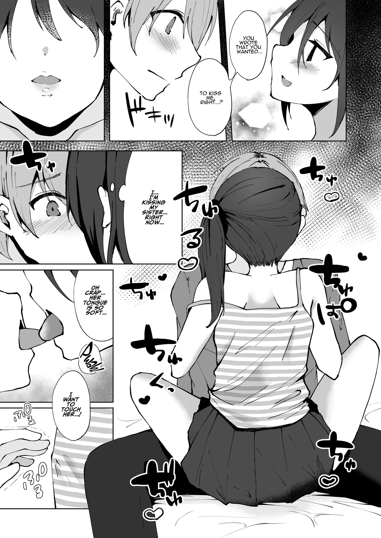 [Whisp (Kotomaro)] Namaiki J○ Imouto ga Onii-chan no Yumenikki o Kanaechau! Onii-chan, Kouiu no ga Suki nan desho? | Cocky Little Sister Makes Oniichan's Dreams Cum True! [English] [ADTL] page 10 original parody - sole female sole male hentai manga - read online free