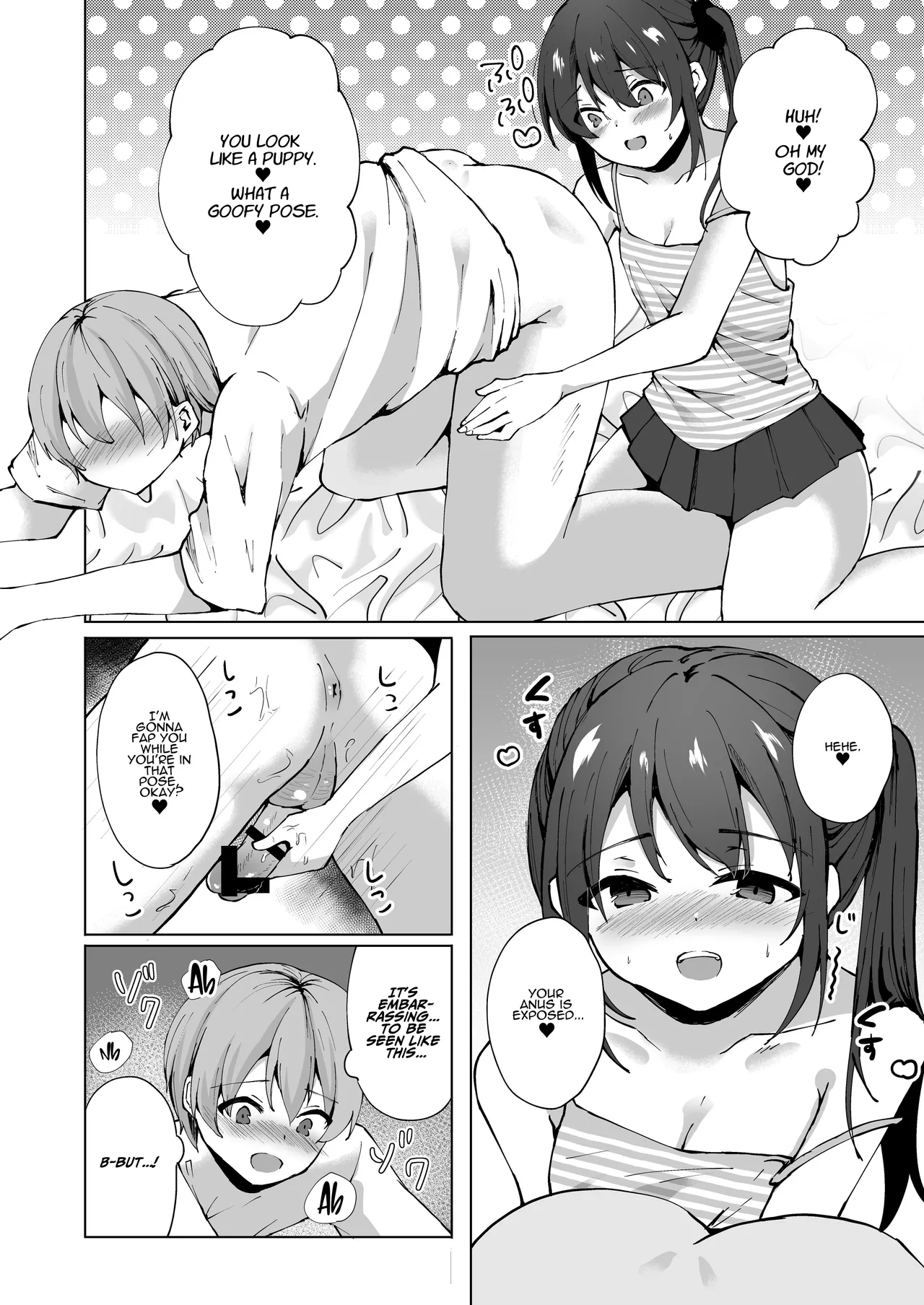 [Whisp (Kotomaro)] Namaiki J○ Imouto ga Onii-chan no Yumenikki o Kanaechau! Onii-chan, Kouiu no ga Suki nan desho? | Cocky Little Sister Makes Oniichan's Dreams Cum True! [English] [ADTL] page 17 original parody - handjob kissing hentai manga - read online free