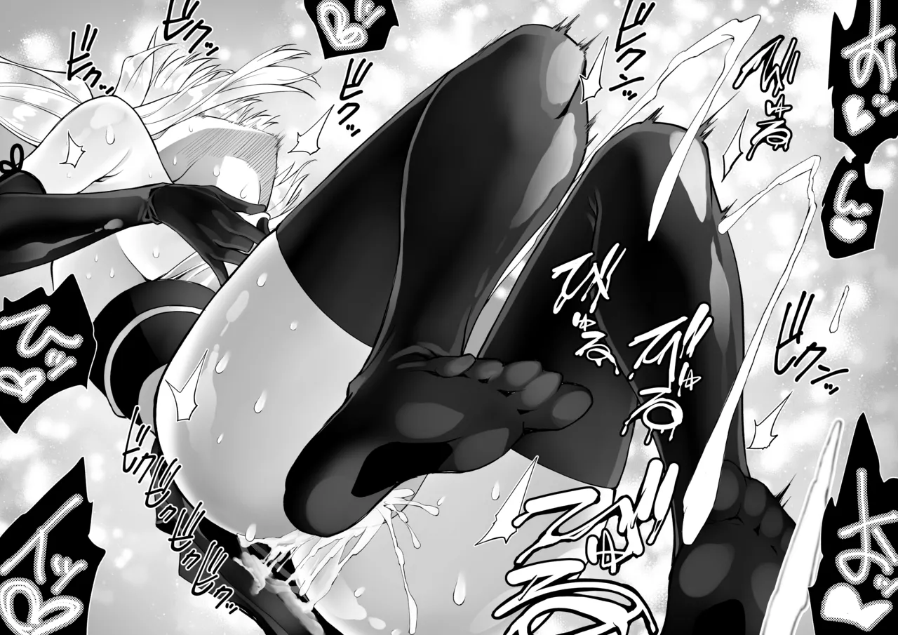 Kunoichi n Shi page 27 original parody - futanari handjob hentai manga - read online free