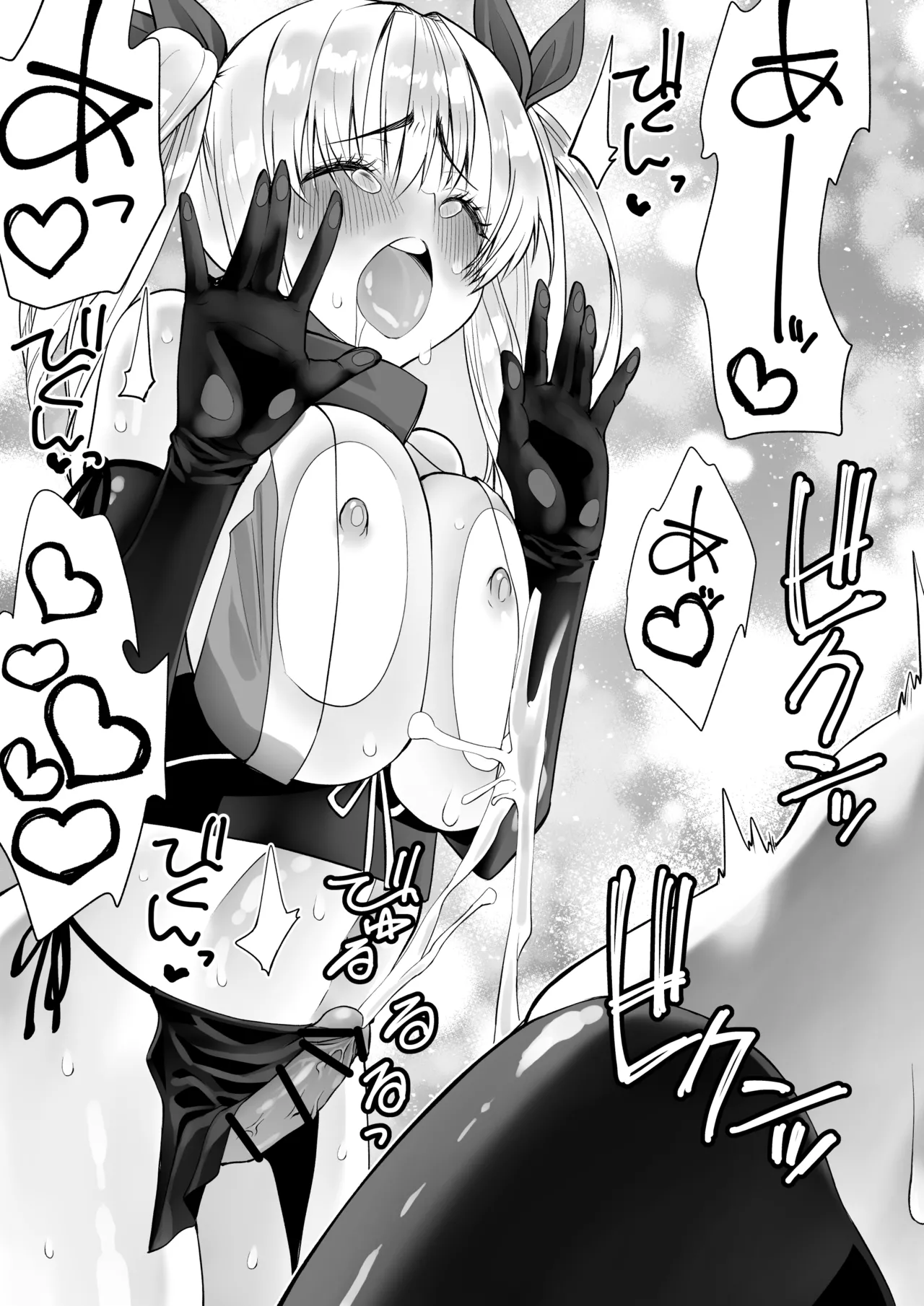 Kunoichi n Shi page 52 original parody - futanari handjob hentai manga - read online free