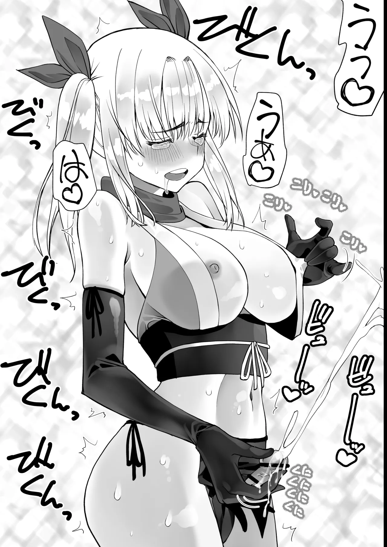 Kunoichi n Shi page 79 original parody - futanari handjob hentai manga - read online free