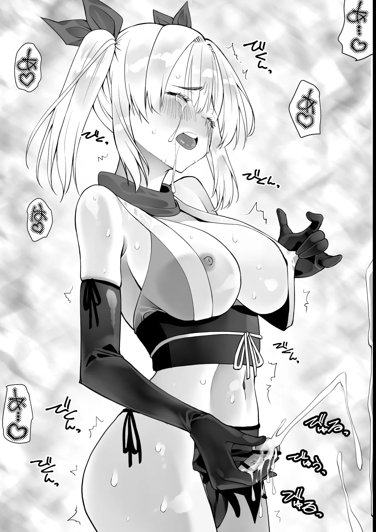 Kunoichi n Shi page 82 original parody - futanari handjob hentai manga - read online free