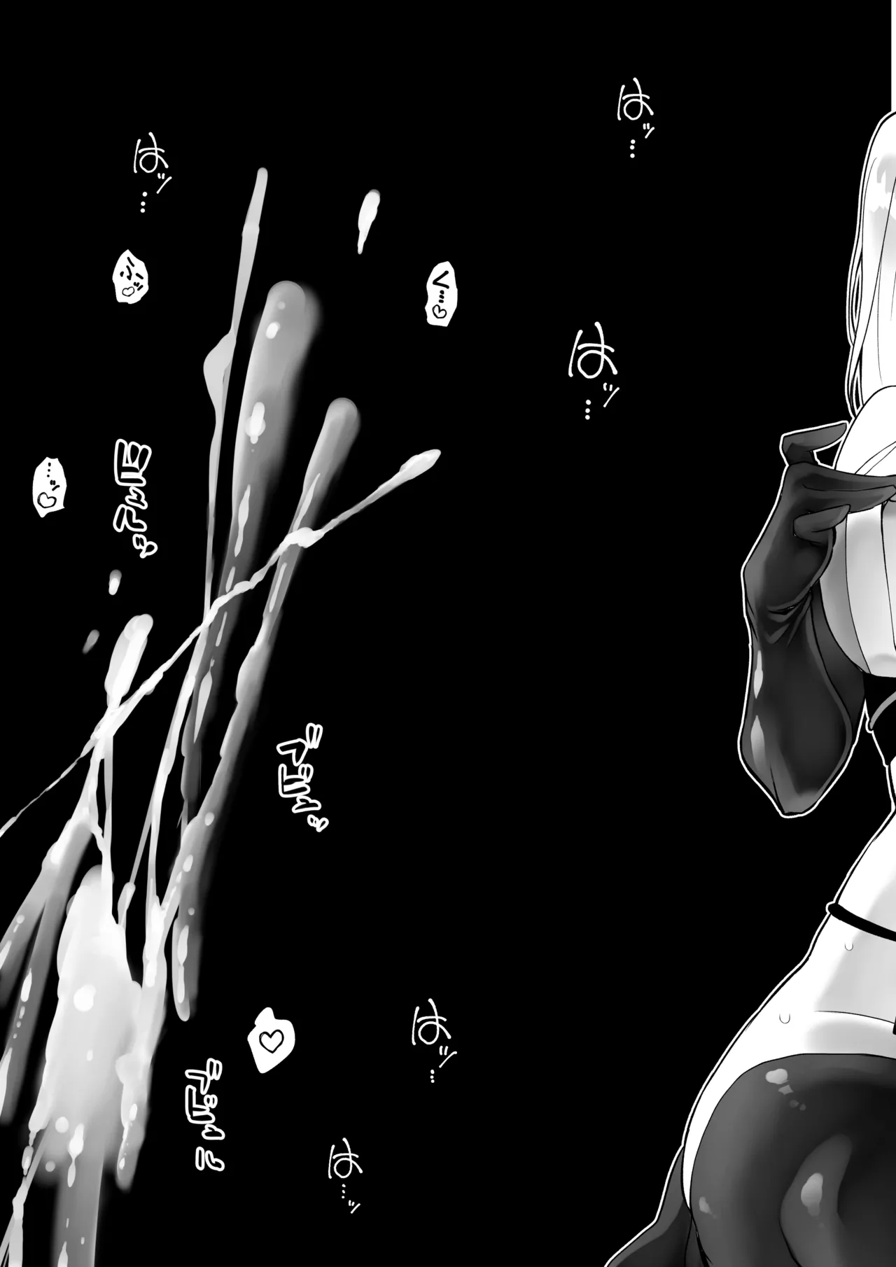 Kunoichi n Shi page 94 original parody - futanari handjob hentai manga - read online free