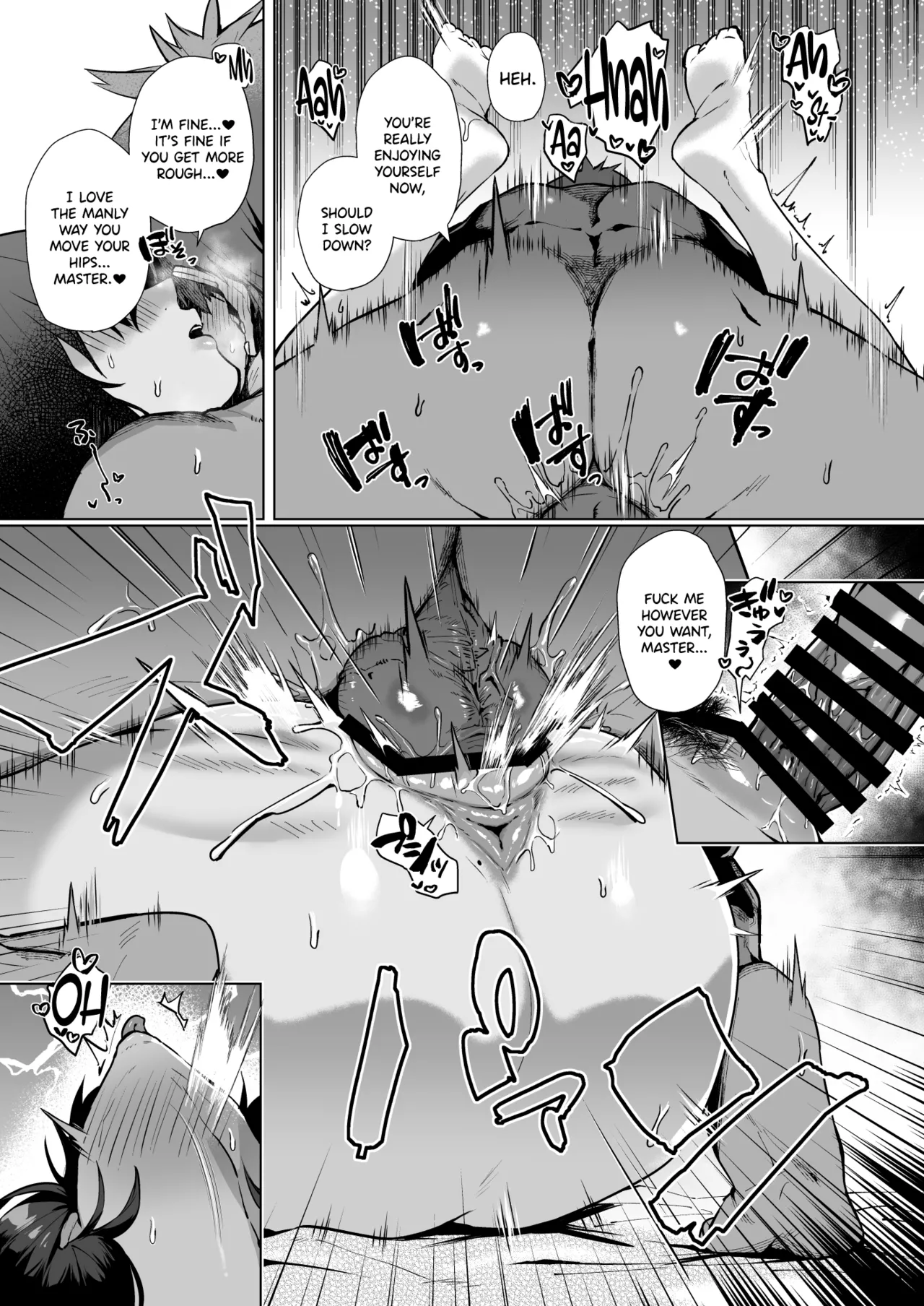 Nekura de Jimi demo Ii desu ka? 2 - Page 14