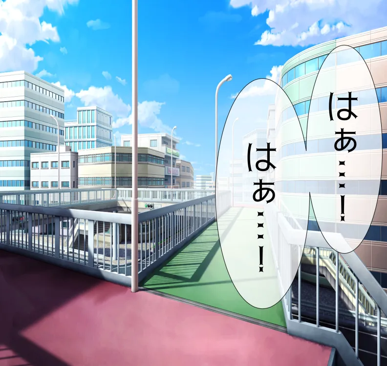 [mitomitokonkon] Aisai to nō ni yasashī ( ? ) Netorase purei [japanese] page 51 original parody - squirting handjob hentai manga - read online free